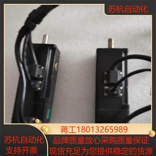 原装汇川ISMH1-10B30CB-U412X功能