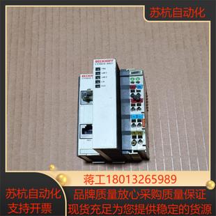 倍福PLC 0001图片 CX9001