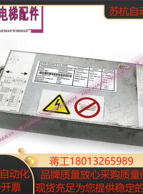 电梯配件奥的斯电梯原装门机变频器DCSS5-E GAA24350BH1实拍