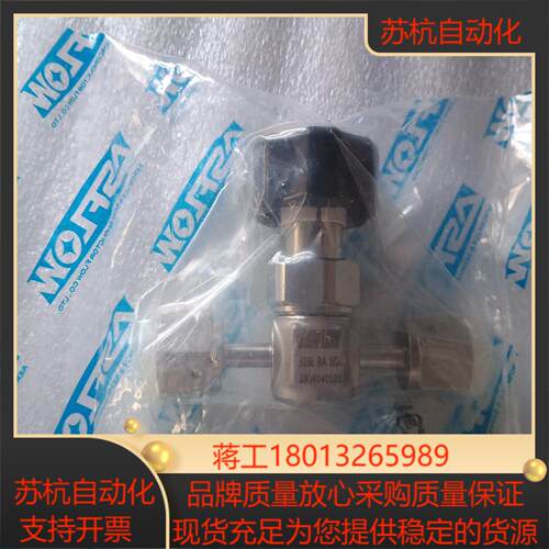 asflow  316ba 10k全新议价出