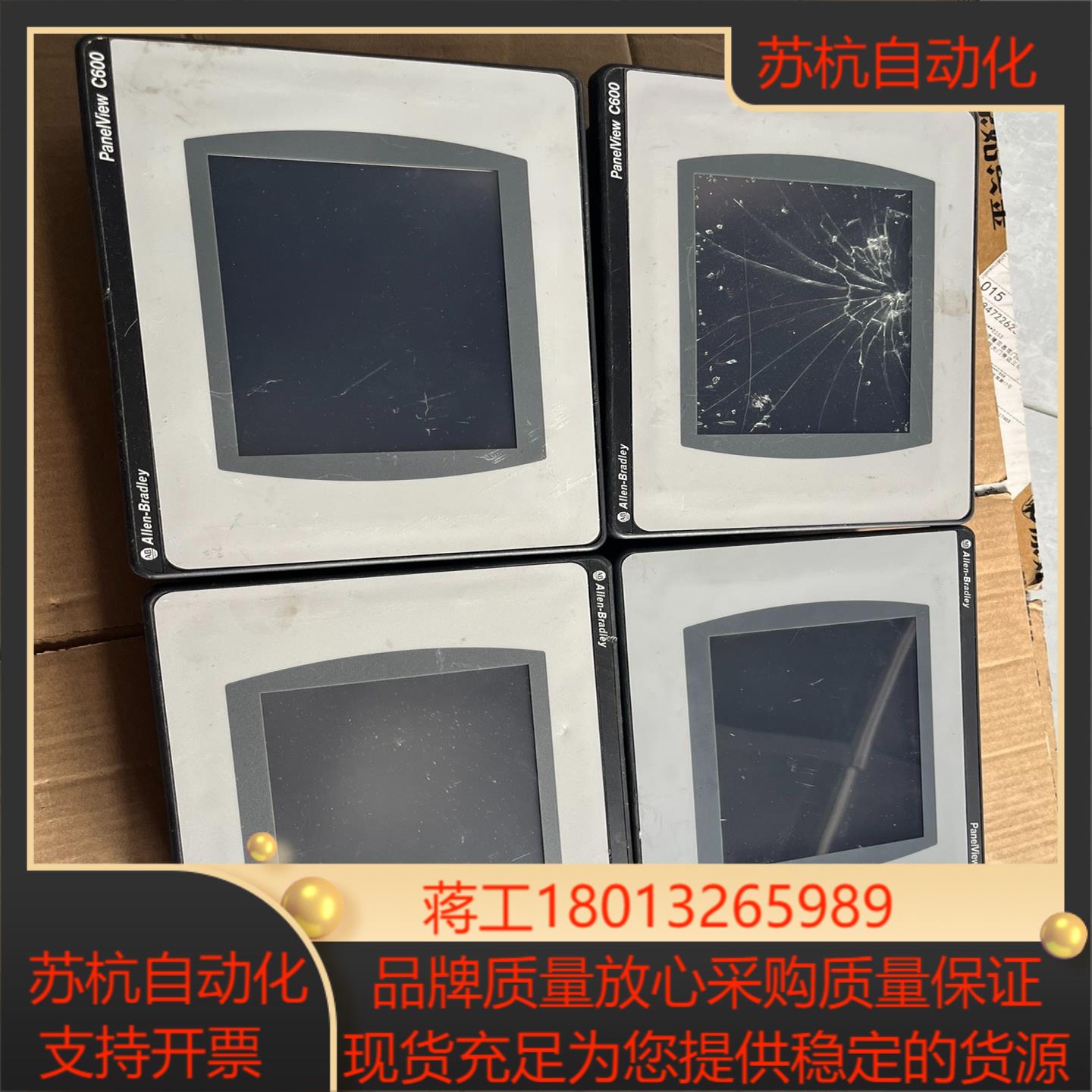 2711C-T6C2711C-T6T2711C-T罗