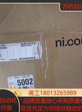 NI PXIE-8861全新原装正品785831-0118 控制器