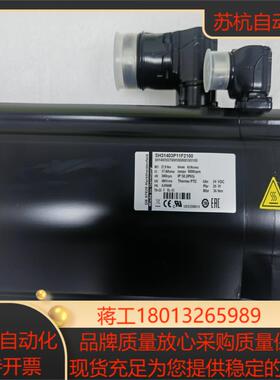 电机SH31403P11F2100 SH140302