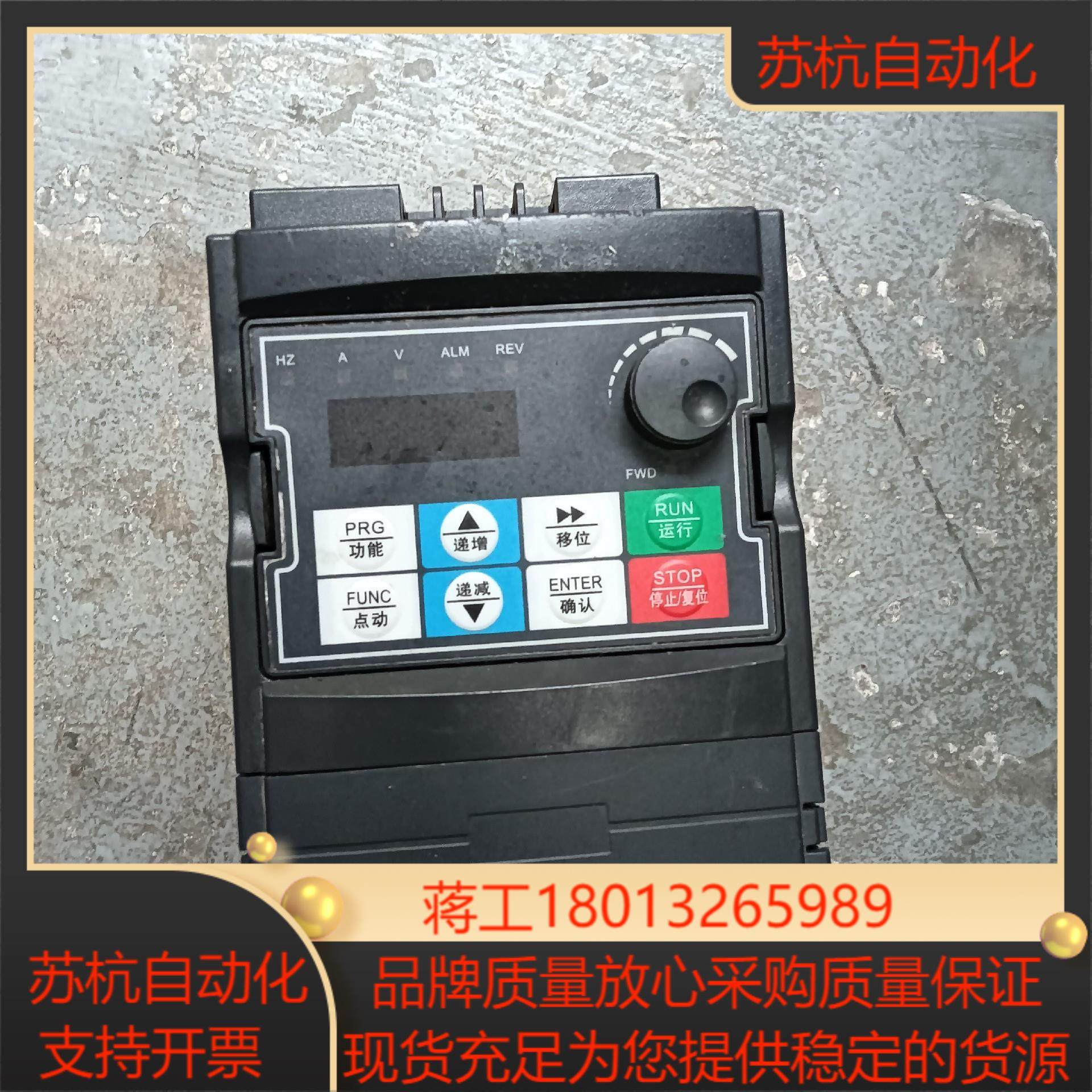 诺依曼15kw变频器单相220V M880A-0015G1,3C数码配件,隔离器/耦合器,淘宝优惠券,粉丝福利购,淘宝优惠卷