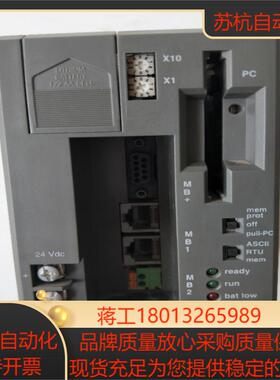 正品  PC-E984-265     现货