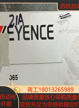 基恩士传感器IL-065原装全新 盒子外装有点破