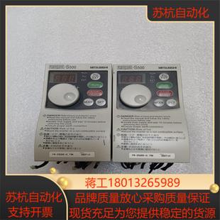 220 075K075KW 三菱变频器FR S520E