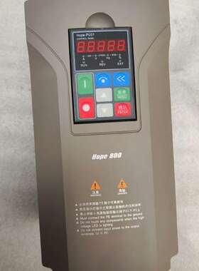 希望森兰变频器 Hope800G5.5T4 ，5.5KW，拆
