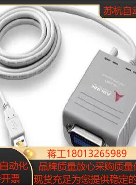 凌华ADLINK USB-3488A USB接口的高性能IEEE-4882 GPIB卡