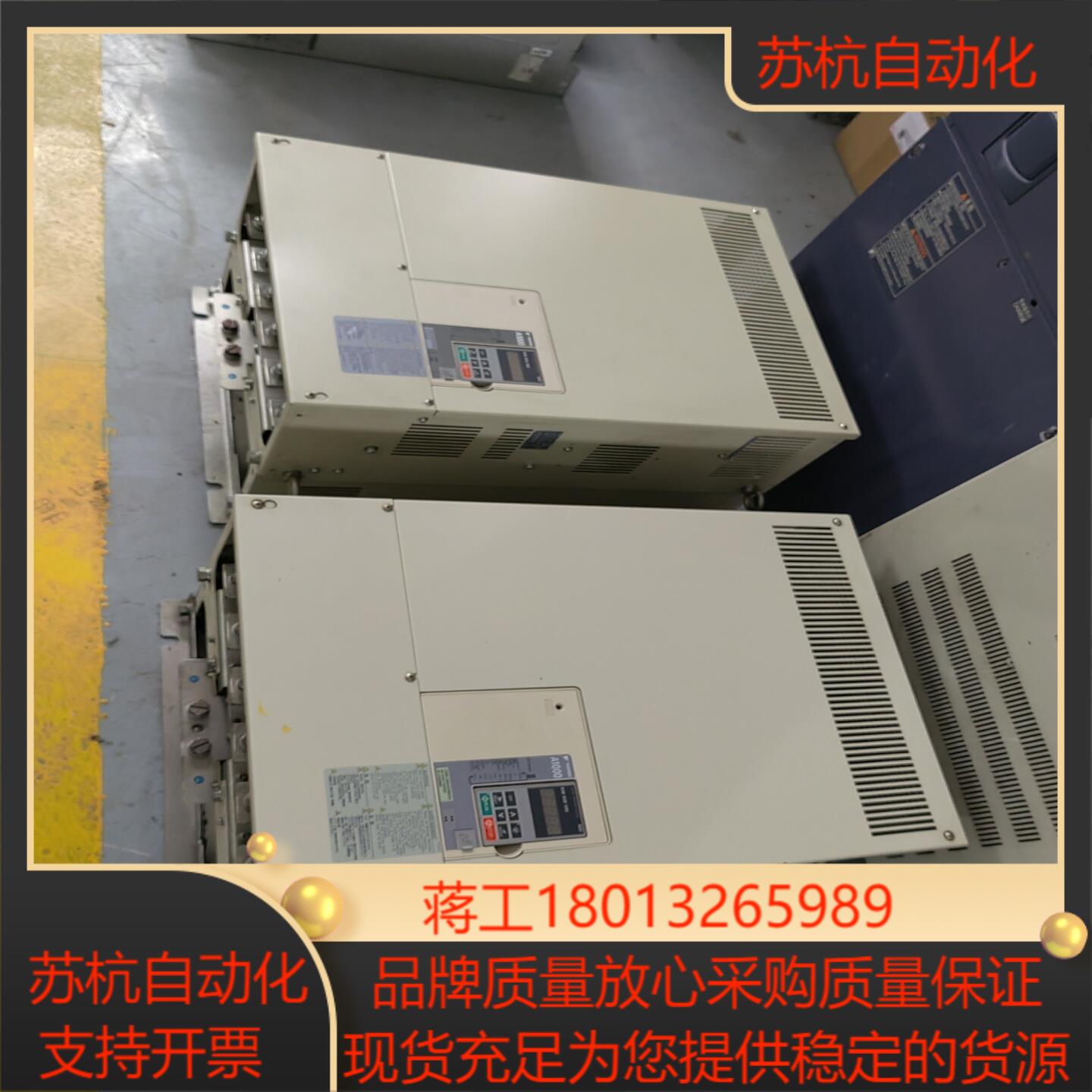 安川A1000系列变频器CIMR-AB4A0208ABAC