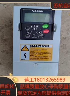 VACON伟肯变频器PA00952H1SSS现货实拍功