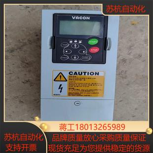 VACON伟肯变频器PA00952H1SSS现货实拍功