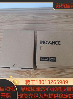 全新汇川PLCAM403-CPU1608TP2台270