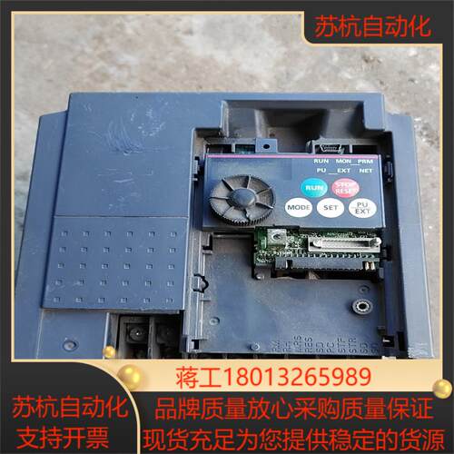 三凌变频器FR一E740一15k一CHT好