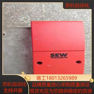 赛威 503全新二手都有现货议价 HF075