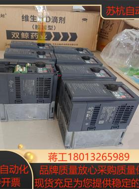 三菱变频器fr-d740-15kw