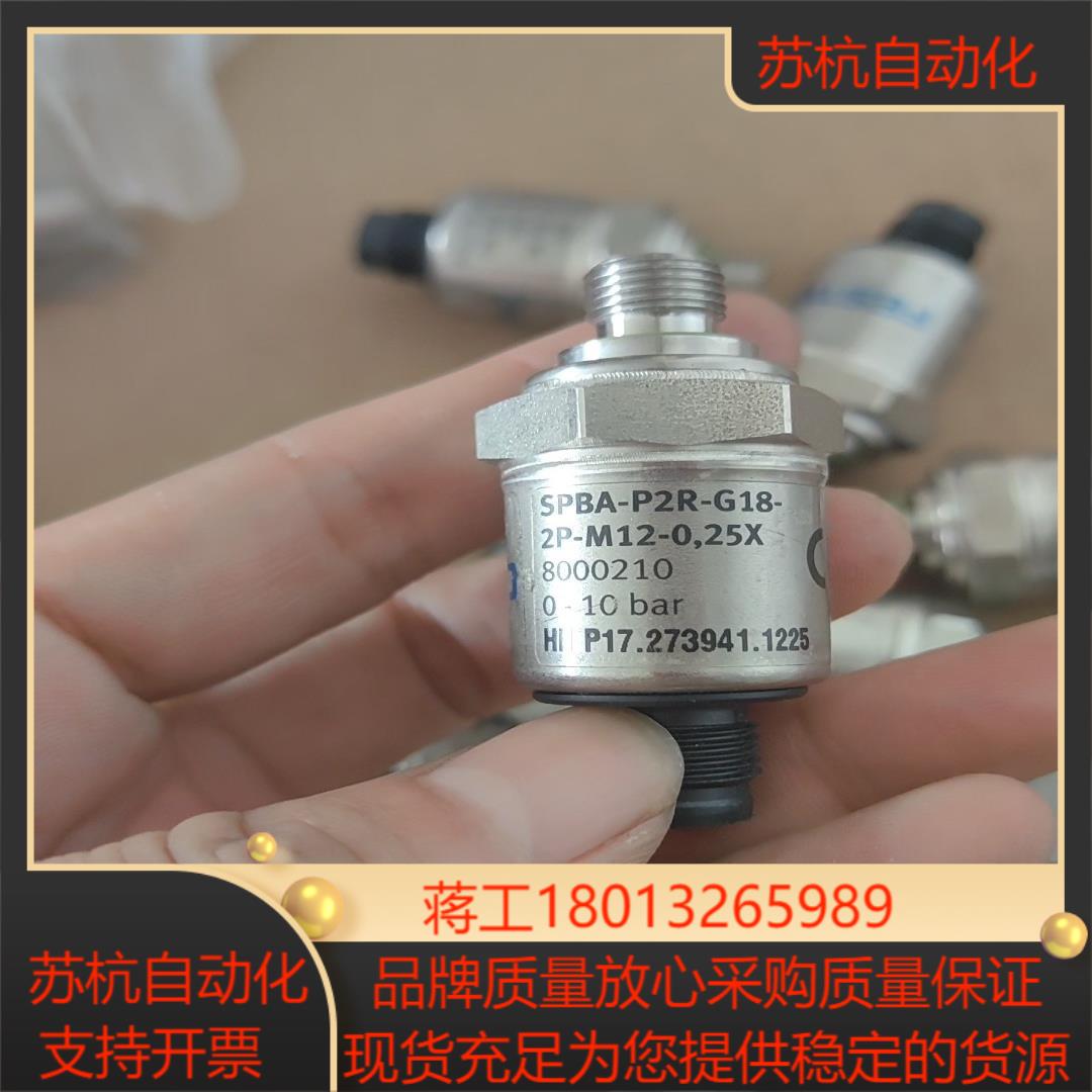 FESTO费斯托 SPBA-P2R-G18-2P-M12-0