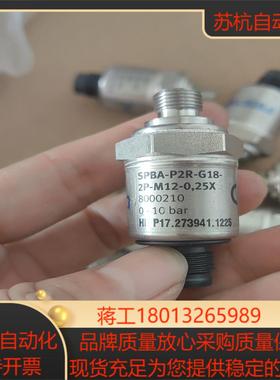 FESTO费斯托 SPBA-P2R-G18-2P-M12-0