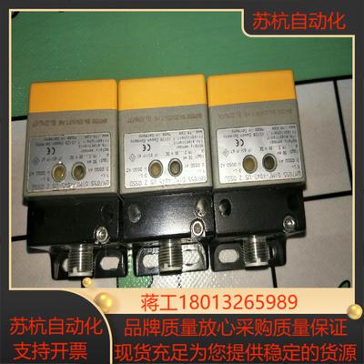 易福门接近开关GM705S GIMC-4045-US的