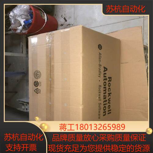 AB变频器20BC037A03AYNANC020BD03