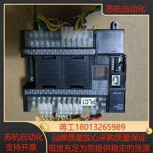 功能 不 x40dt cp1h