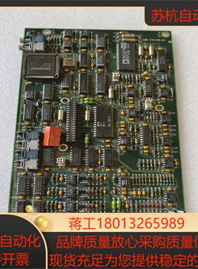 板卡SNAT609TAl件图4红色集成块不小心