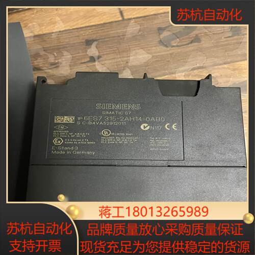 功能完好 成色如图321-1BL00-0AA04