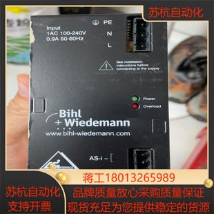 Power supply BW1649 全新