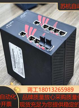 LNP-0500-24antaira工业5口交换机现货两