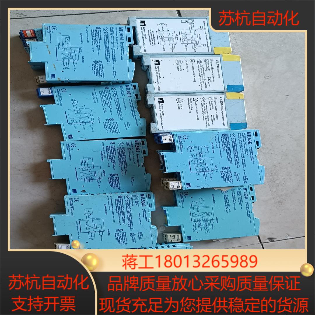 安全隔离栅现货议价