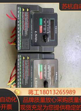 L510-2P2-SH1-NC 东变频器 220V 0