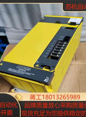 发那科A06B-6141-H030#H580