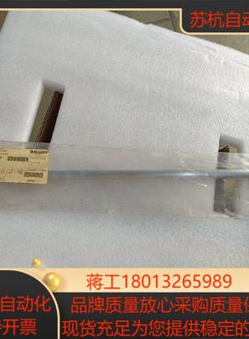 巴鲁夫balluff传感器BAM00FZ