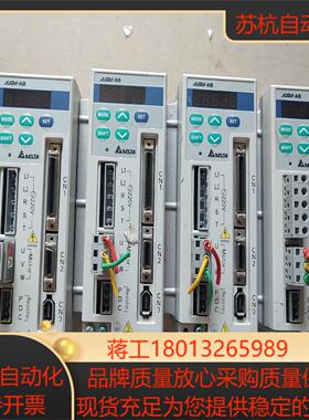 台达伺服驱动器ASD-A0121-AB100W功能好的