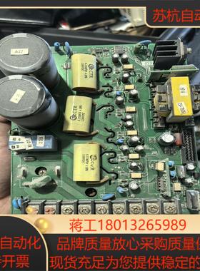 DV300变频器驱动板 380V22KW的   1