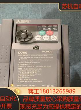 拆了变频器FR-D720S-15K-CHT实物实拍功