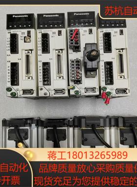 MADLN15SGMSMF022L1V2M350MAD