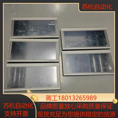 昆仑通态触摸屏TPC1570Gi件功能现