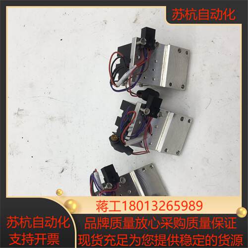 thermo赛默飞 470-421701 激光传感器 价