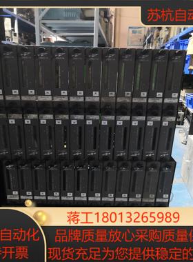 贝利卡件IMASI23IMDSM04IMDSI14