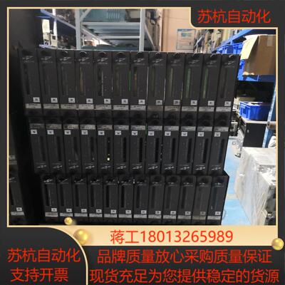 贝利卡件IMASI23IMDSM04IMDSI14