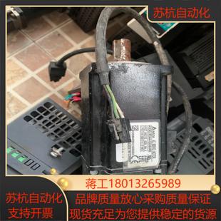 400w台达伺服电机ECMA C20604RS详见下图