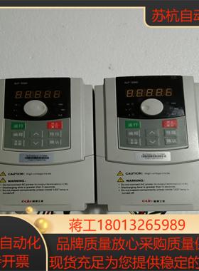 欣灵变频器XLP5000－G15T4MA15KW 38