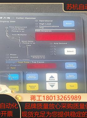 cutler-hammer控制器 digitrip-3000