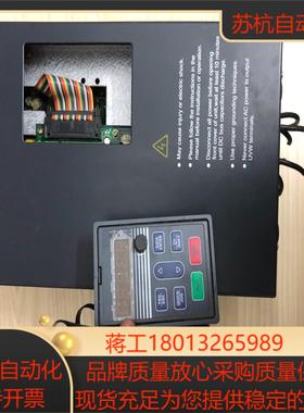 micno迈凯诺变频器185kw功能xd