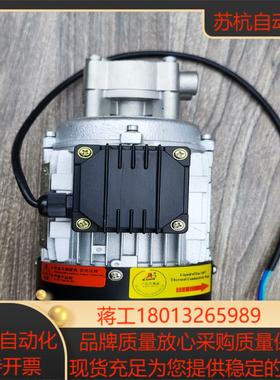 016KW热水泵WD-021H卧式电动高温水导热油泵介