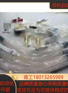 德尔格Drager原装非加热MR810用呼吸管路8412092