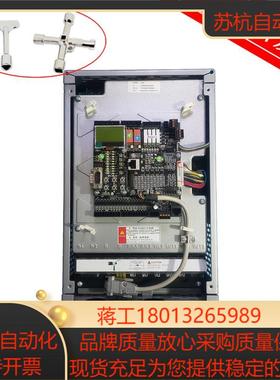 伊士顿电梯变频器ED6000 4T001515KW原装ECS-ED6000-V01现货