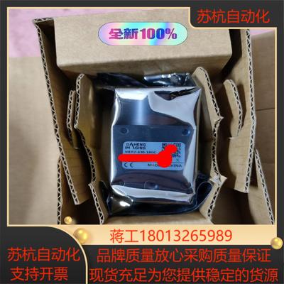 大恒工业相机 MER2-630-18GC   630万像素