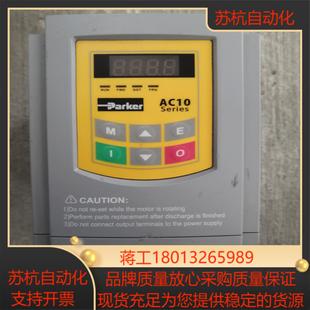 0020 bn拍摄功 变频器10g 正品